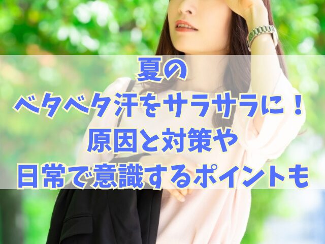 パントリー収納がない家の上手な収納選択肢！ストック管理のポイント