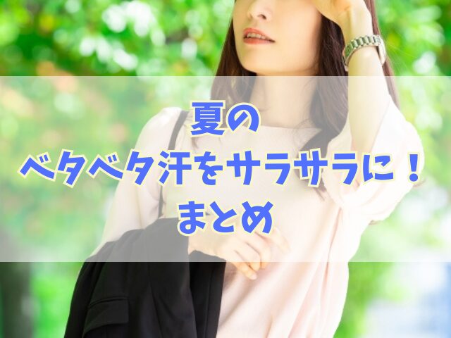 パントリー収納がない家の上手な収納選択肢！ストック管理のポイント