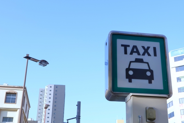 10分間のタクシー料金はいくら？移動距離・計算方法・節約術まで徹底解説！